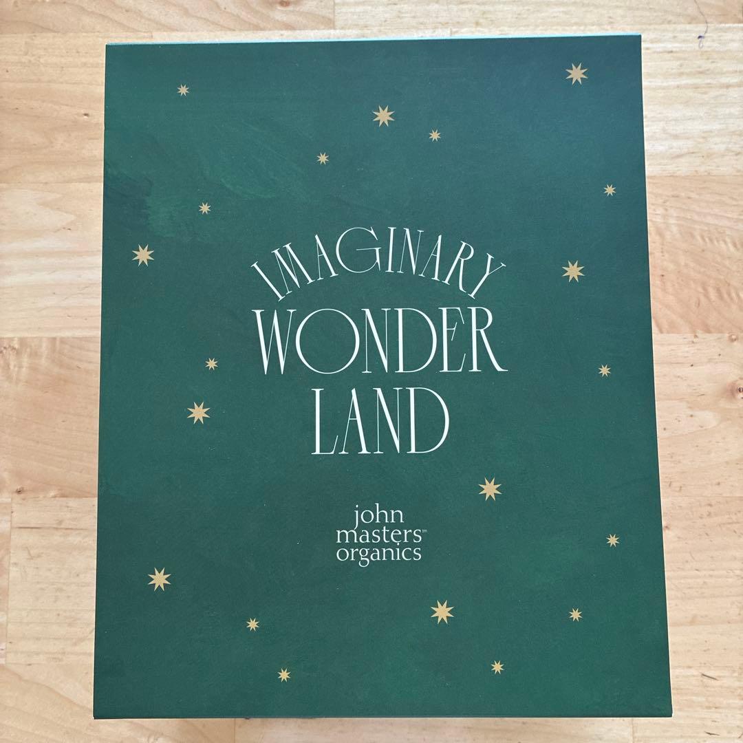 ジョンマスター　アドベントカレンダー2025