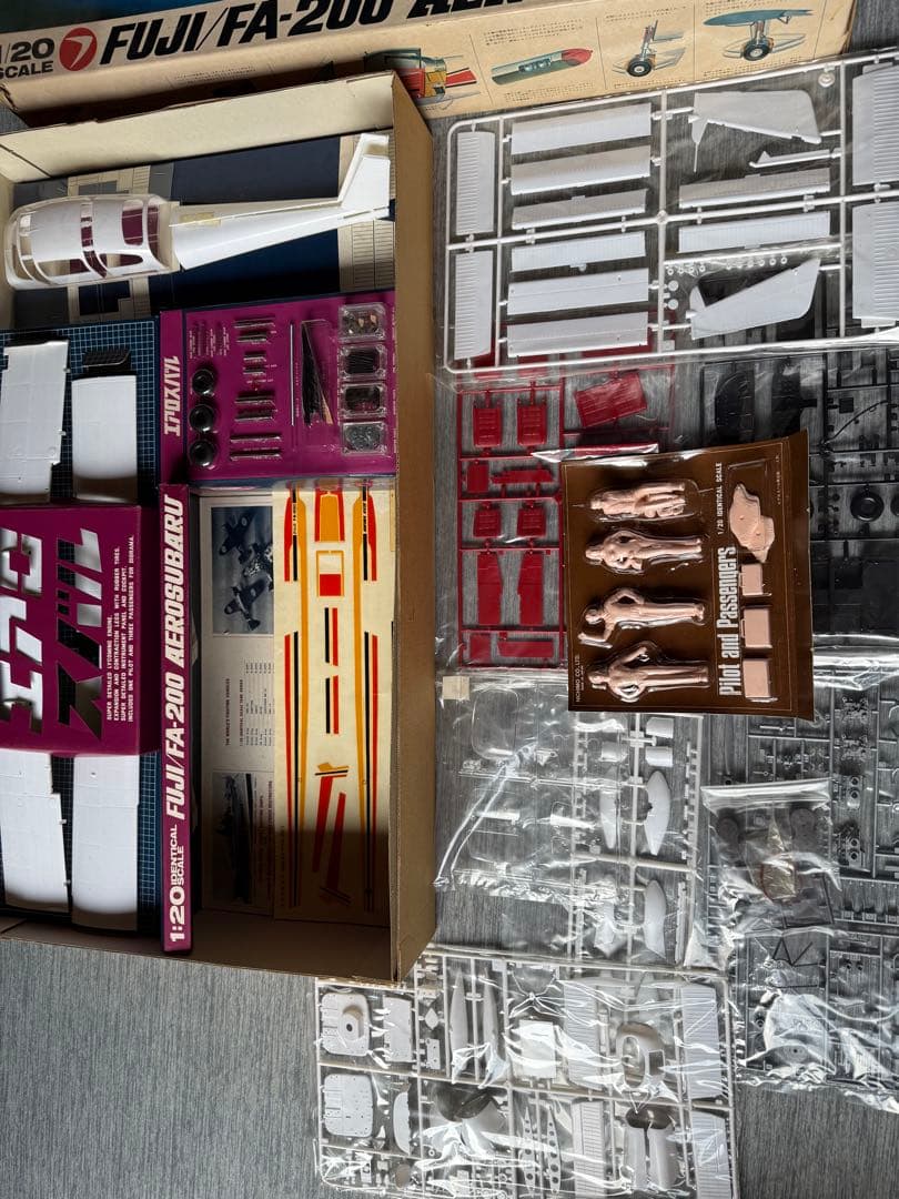 航空機・ヘリコプター FUJI FA-200 AEROSUBARU 1/20