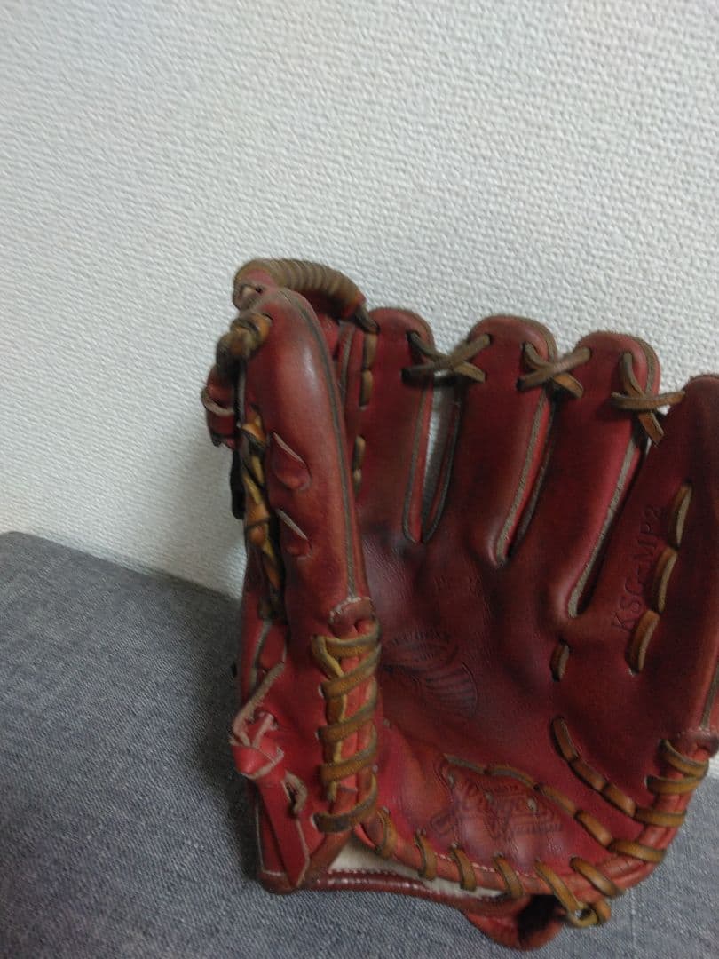 久保田スラッガー硬式内野 KSG-MP2