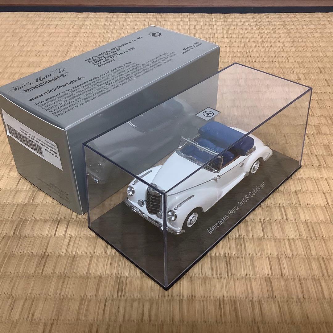 ベンツ　1/43ミニカー４台セット 分売可能