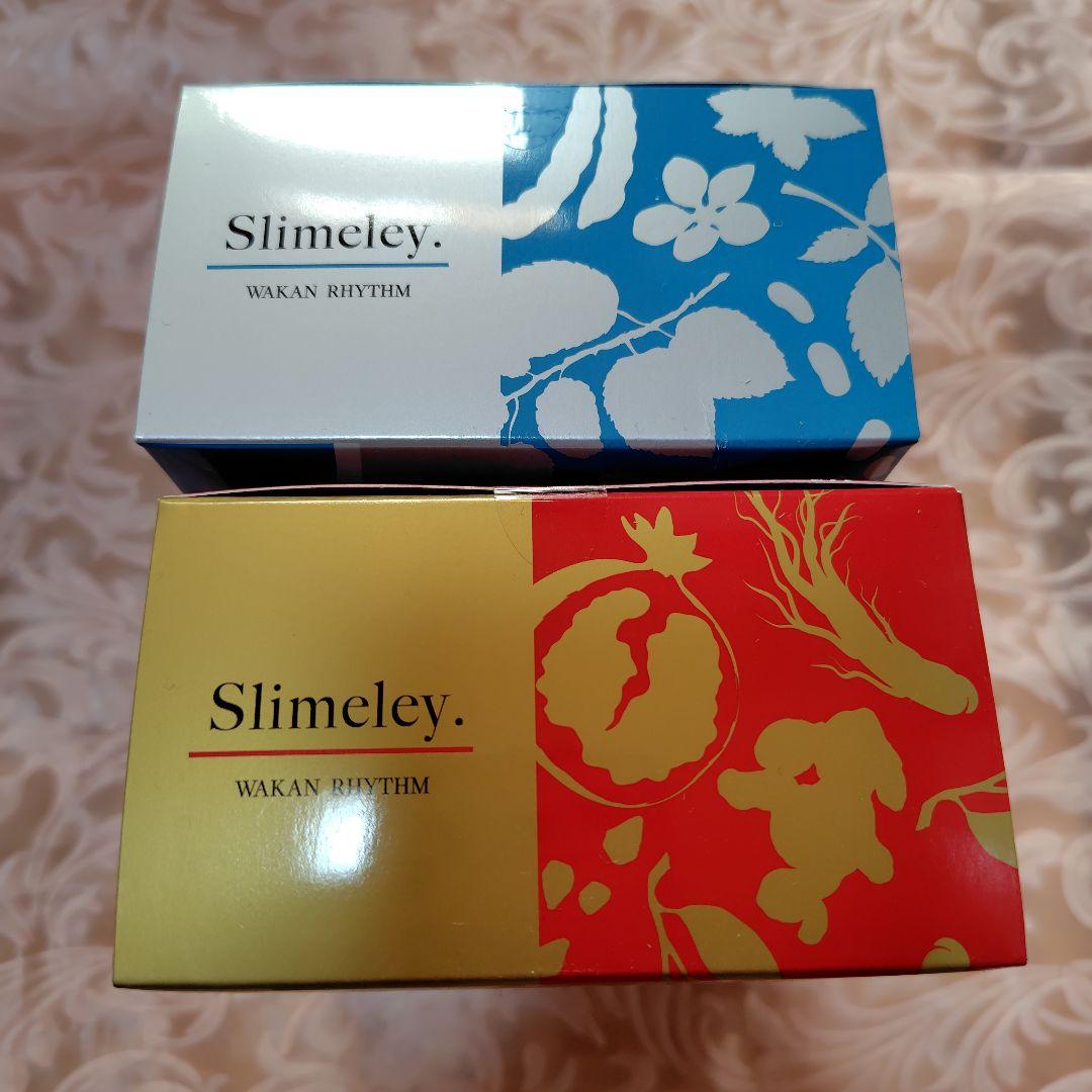 【新品　未使用】Slimely ・cutie（青箱）・burnie（赤箱）セット