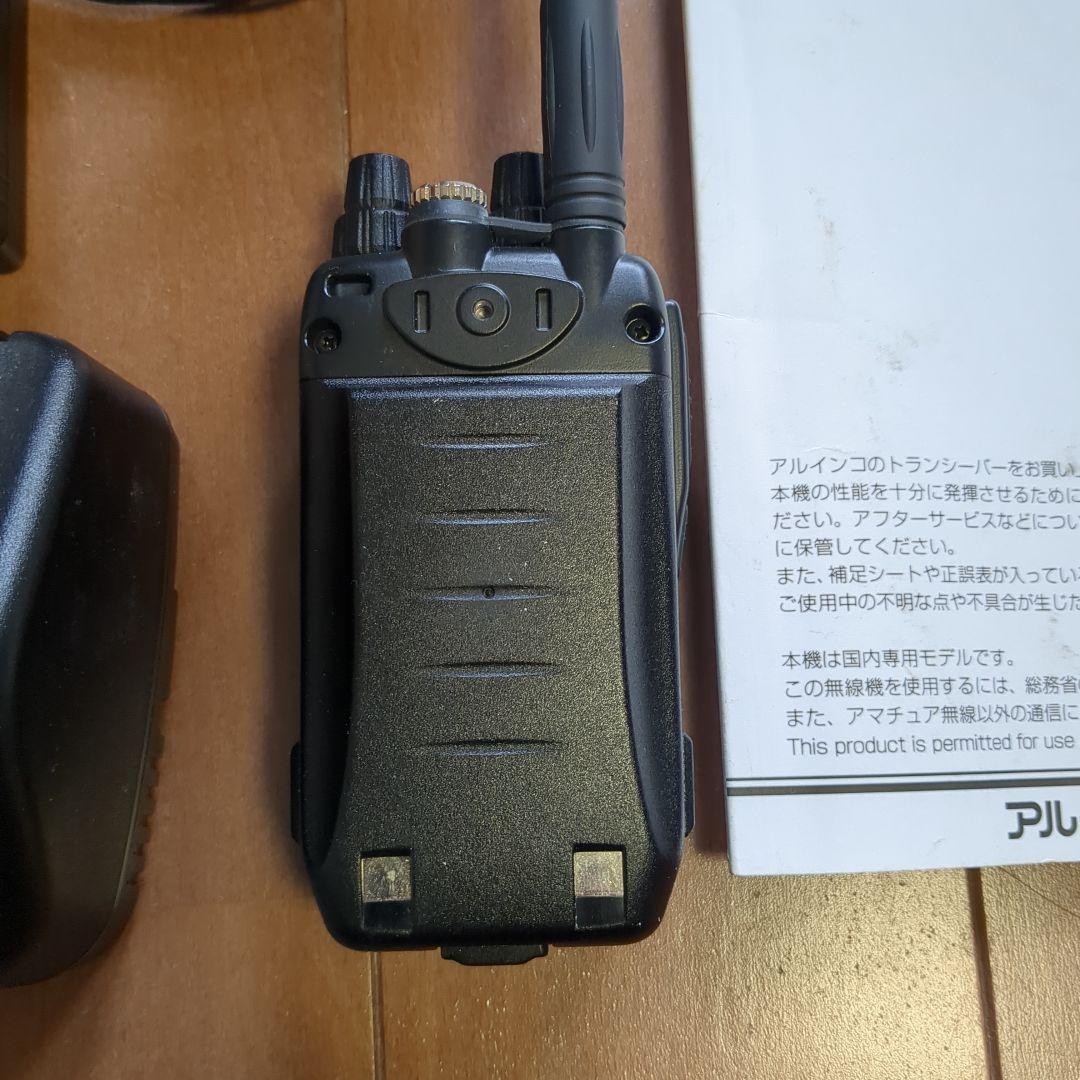 ALINCO DJ-G7 トランシーバー