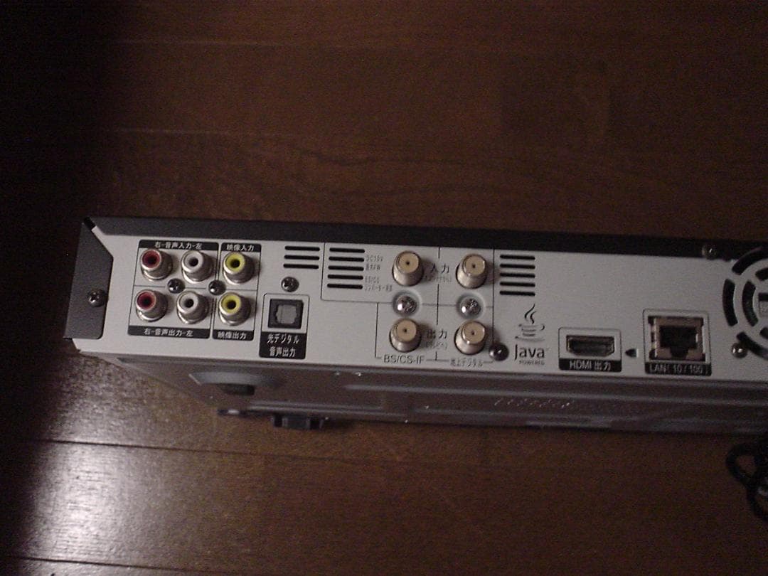 maxell BD レコーダーBIV-WS500／1TB換装／学習リモコン②