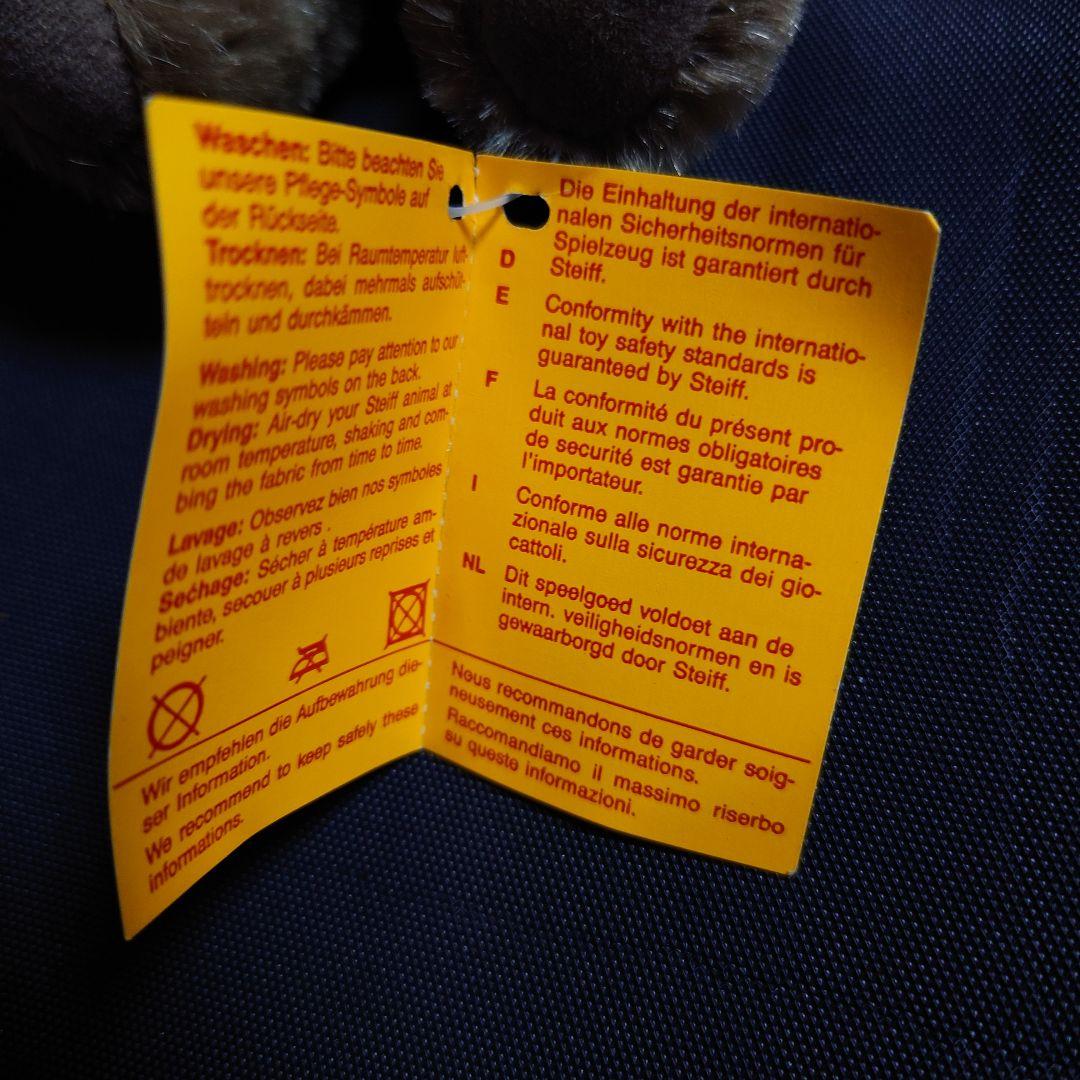 美品 vintage steiff シュタイフ テディベア ドイツ ブラウン