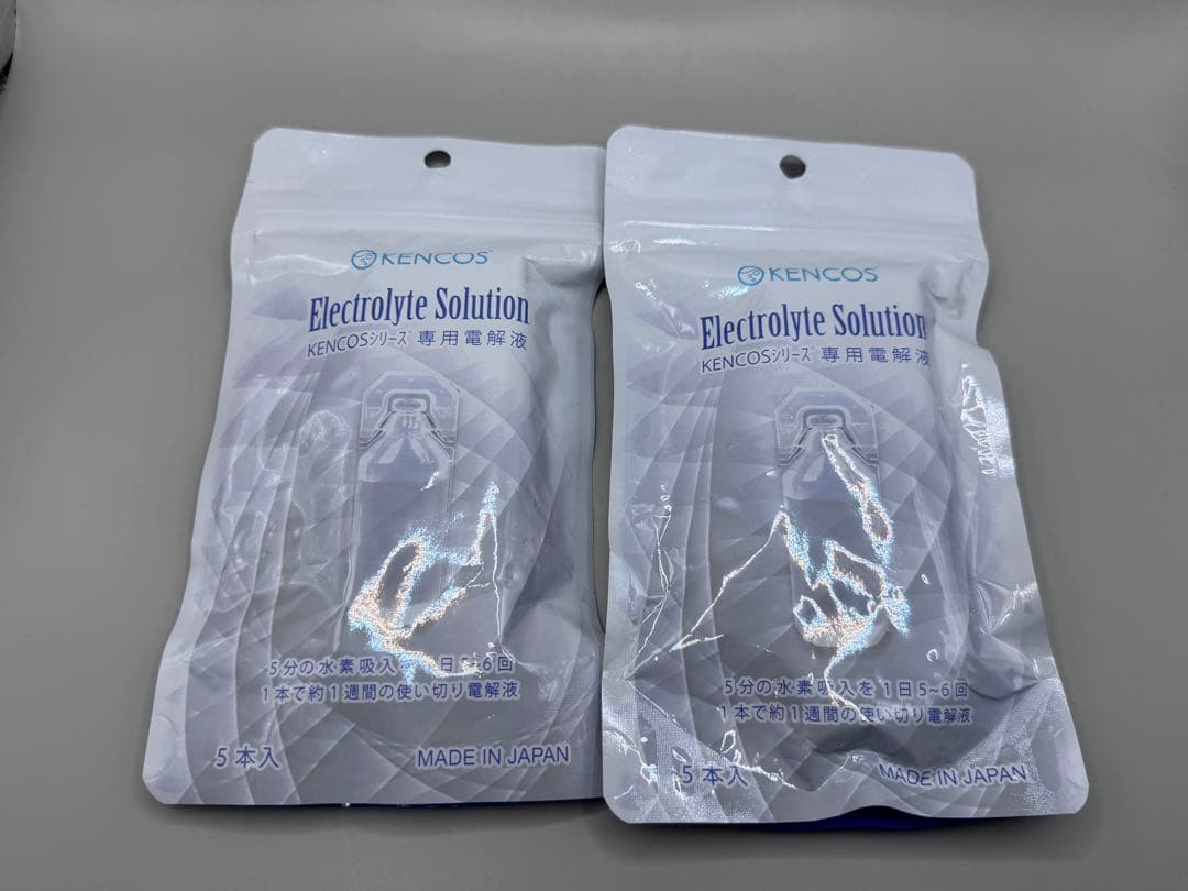 【未開封】KENCOS 4 ポータブル水素吸入器 シャンパンゴールド