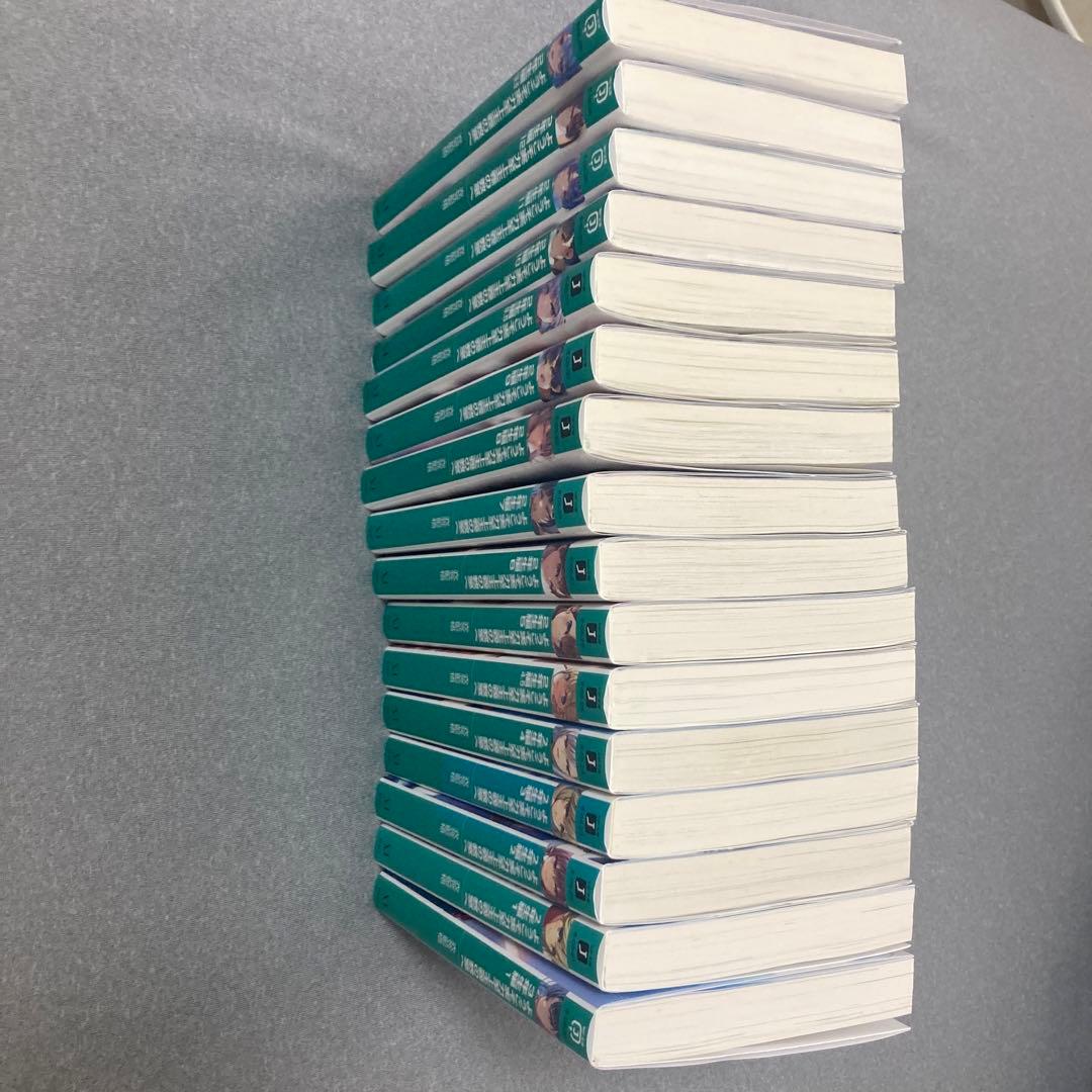 ようこそ実力至上主義の教室へ 2年生編1〜12.5巻+3年生編1巻