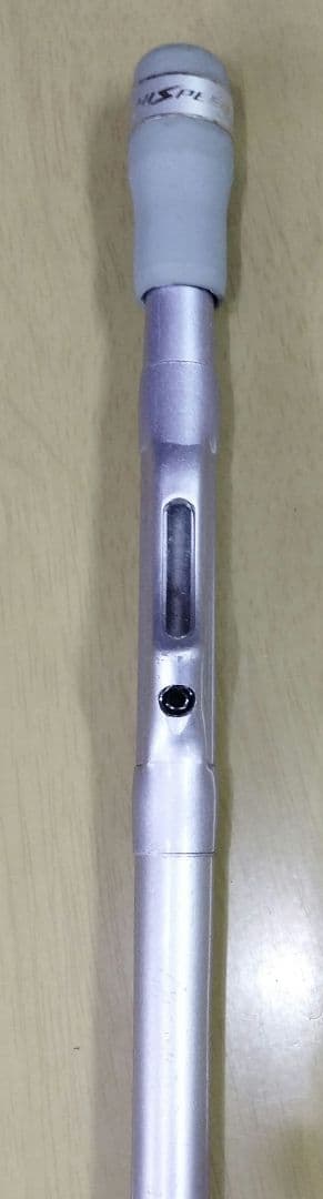 シマノ　IGハイスピード磯スペシャルT1.5-48-53