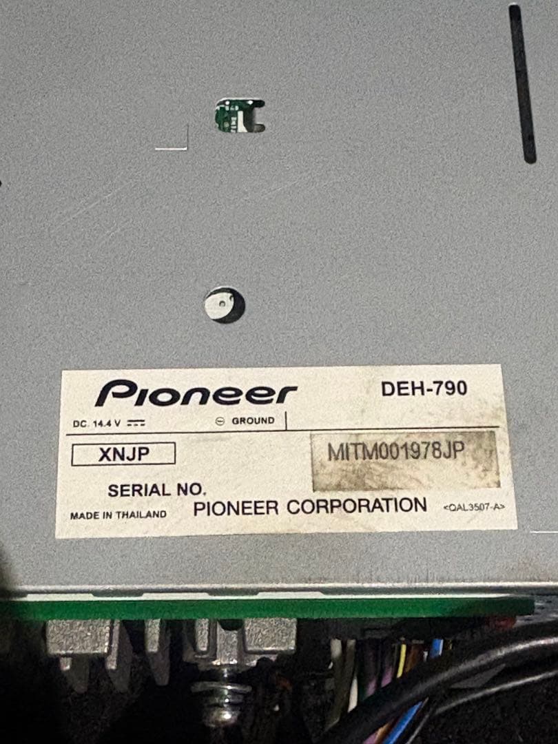 カロッツェリア　DEH-790