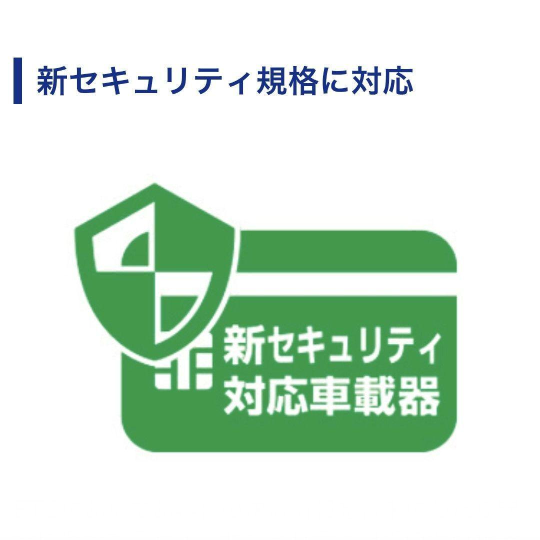 バイク用　ETC　車載器　ミツバ　BE61　（検索用）ETC2.0　1095