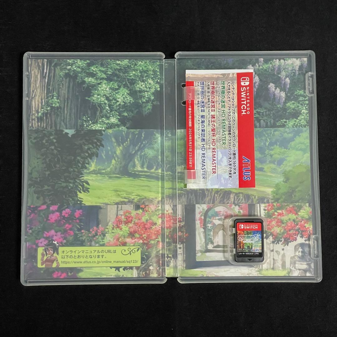 Switch ときめきメモリアル ユニコーンオーバーロード 世界樹の迷宮