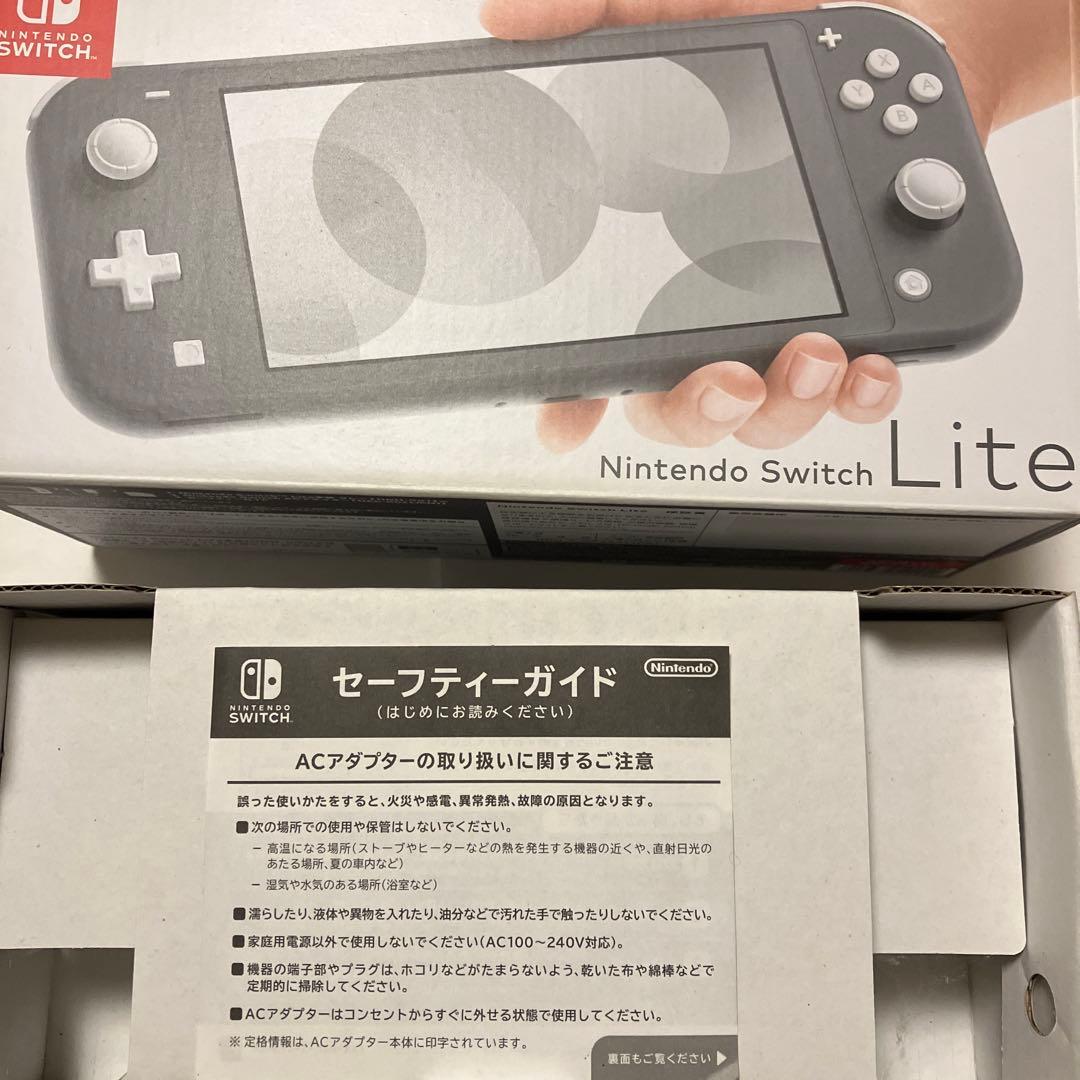 ジャンク】Nintendo Switch Lite グレー ACアダプター付き