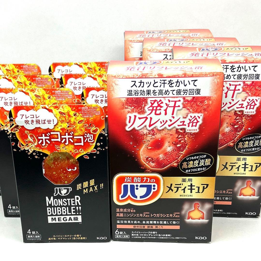 バブ モンスターバブルＭＥＧＡボコボコ泡 高濃度炭酸入浴剤 × メディキュア