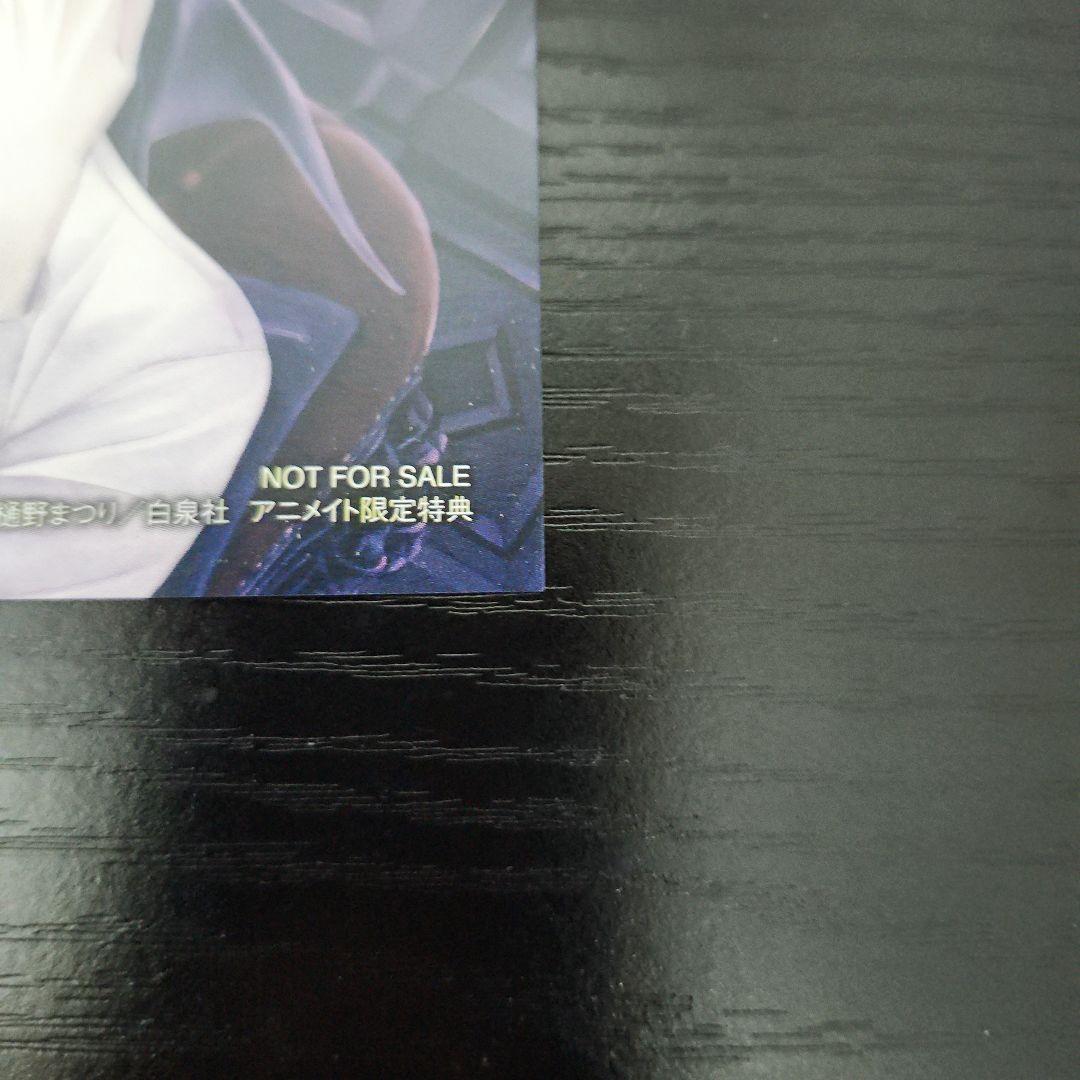 【特典】ヴァンパイア騎士 memories イラストカード3枚