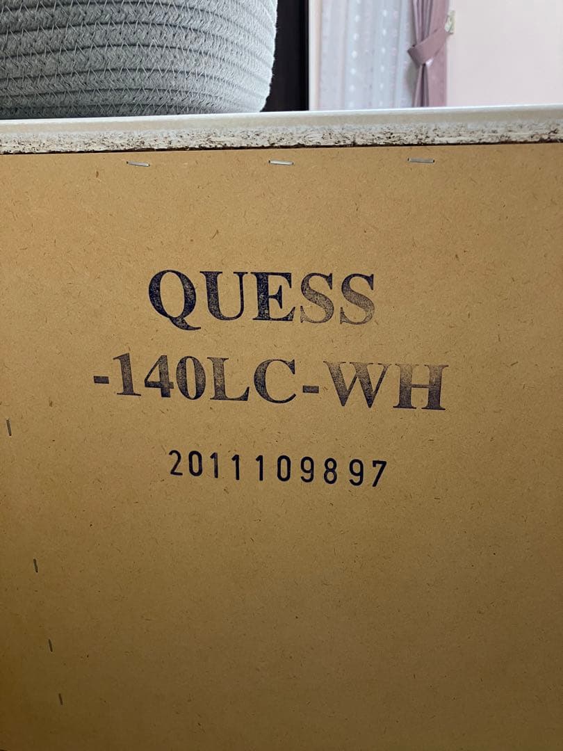 ニトリ ホワイトチェスト‼︎