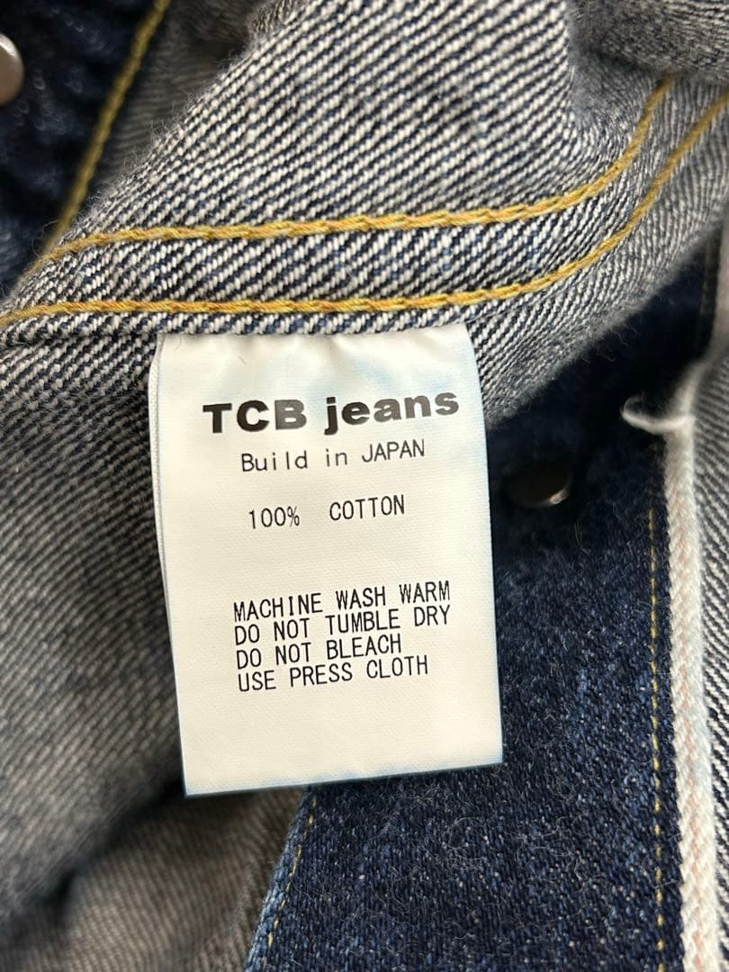 中古　TCB jeans 2nd denim jacket 36インチ
