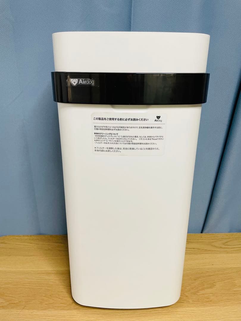 美品　クリーニング済み　Airdog X5S.