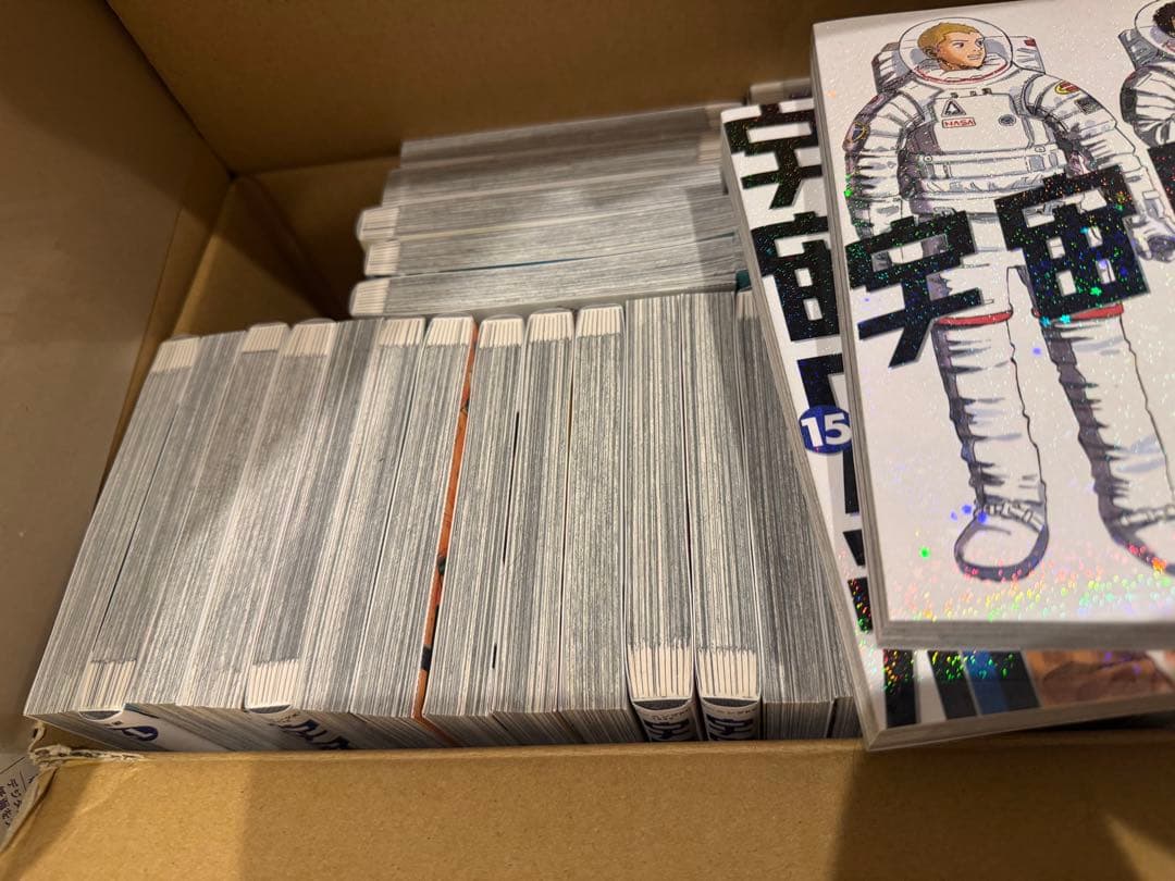 宇宙兄弟　漫画 全巻セット　1〜44巻セット