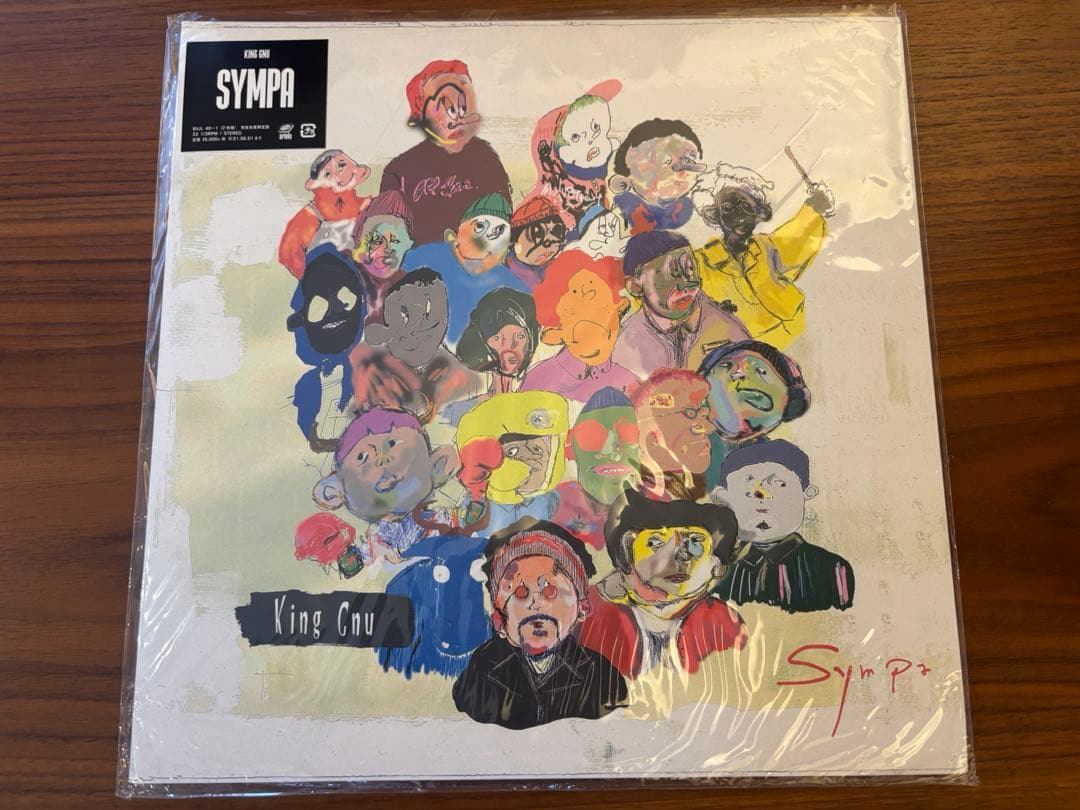 kingGnu Sympa／DAIKI TSUNETA レコード