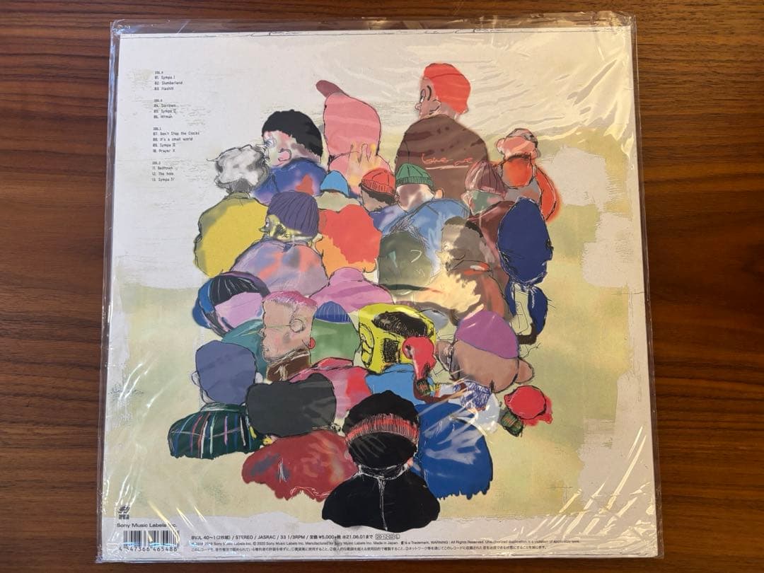 kingGnu Sympa／DAIKI TSUNETA レコード