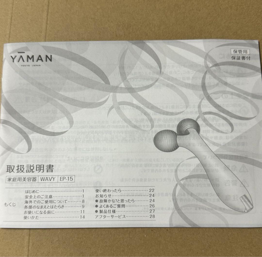 YA-MAN マーマン　WAVY EP15W