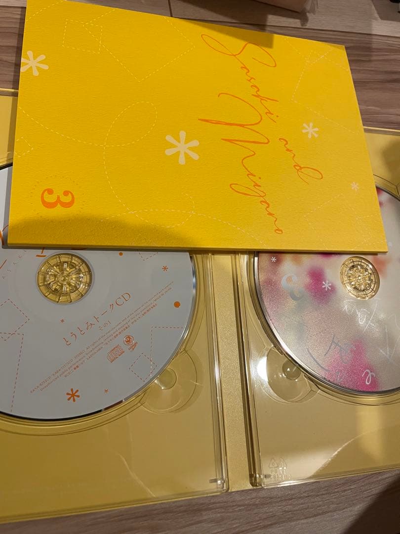 佐々木と宮野 Blu-ray ブルーレイ　全巻セット