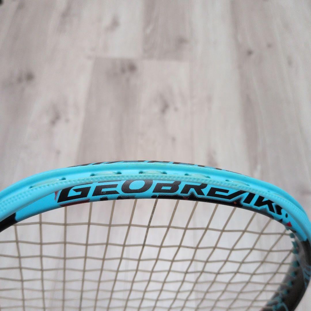 ヨネックス ソフトテニス ラケット ジオブレイク70VS YONEX 玉付き