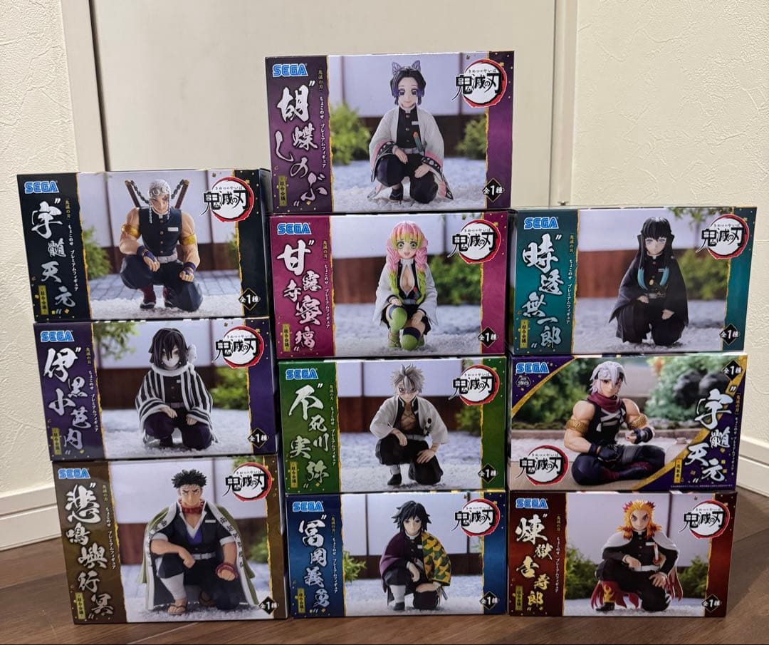 鬼滅の刃 ちょこのせ フィギュア 柱合会議 9種 ＋ 宇髄天元 忍装束 計10種