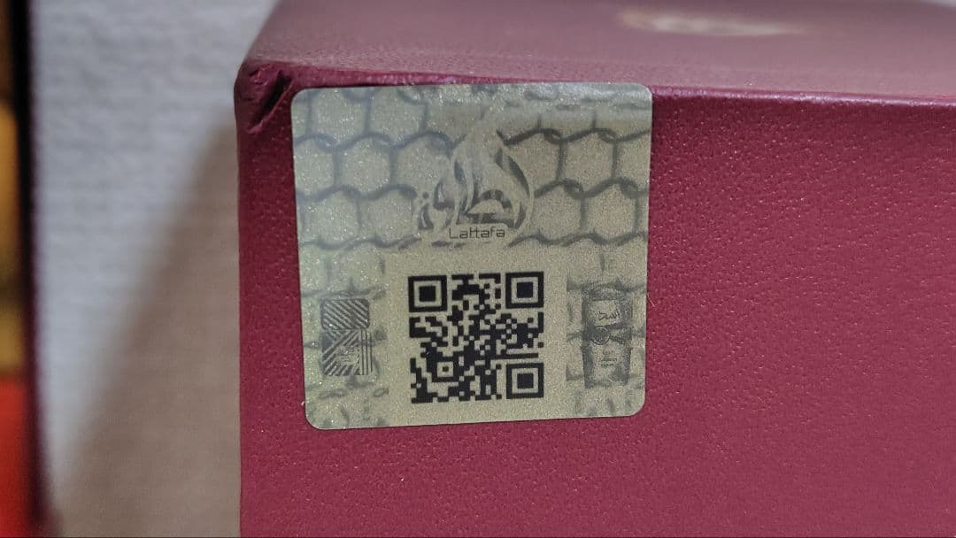 Lattafa ラッタファ カムラ ドゥカン 100ml EDP