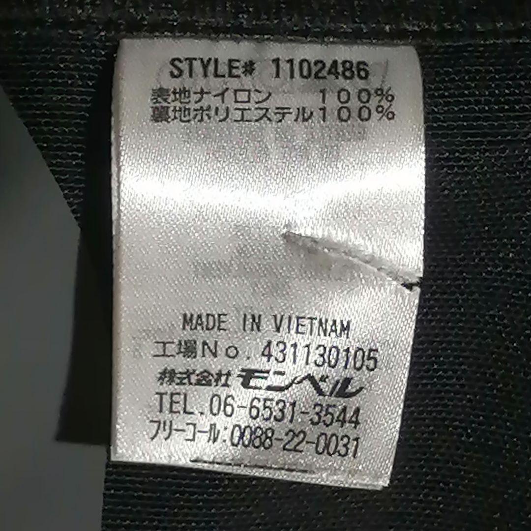 【良品】mont-bell スキー スノーボ―ドウエア コスミックパーカ M