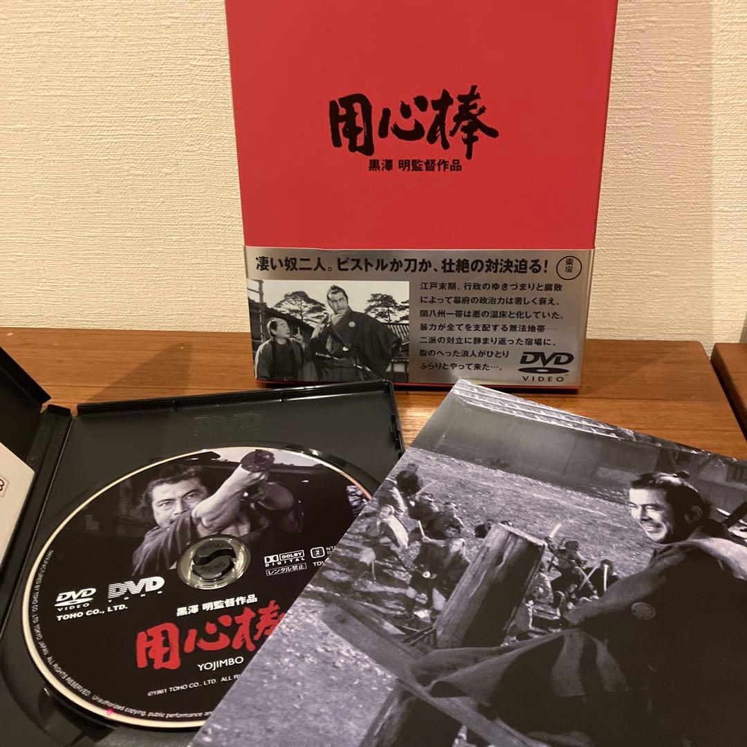 黒澤明 DVD 「七人の侍('54東宝)〈2枚組〉」等　6作品　特典映像付