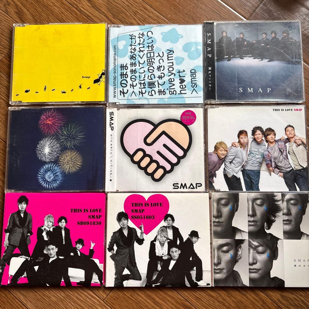 SMAP 2000年以降シングルCD全セット