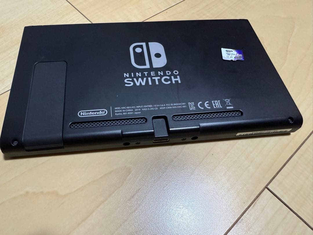 任天堂Switch本体+リングフィットアドベンチャー