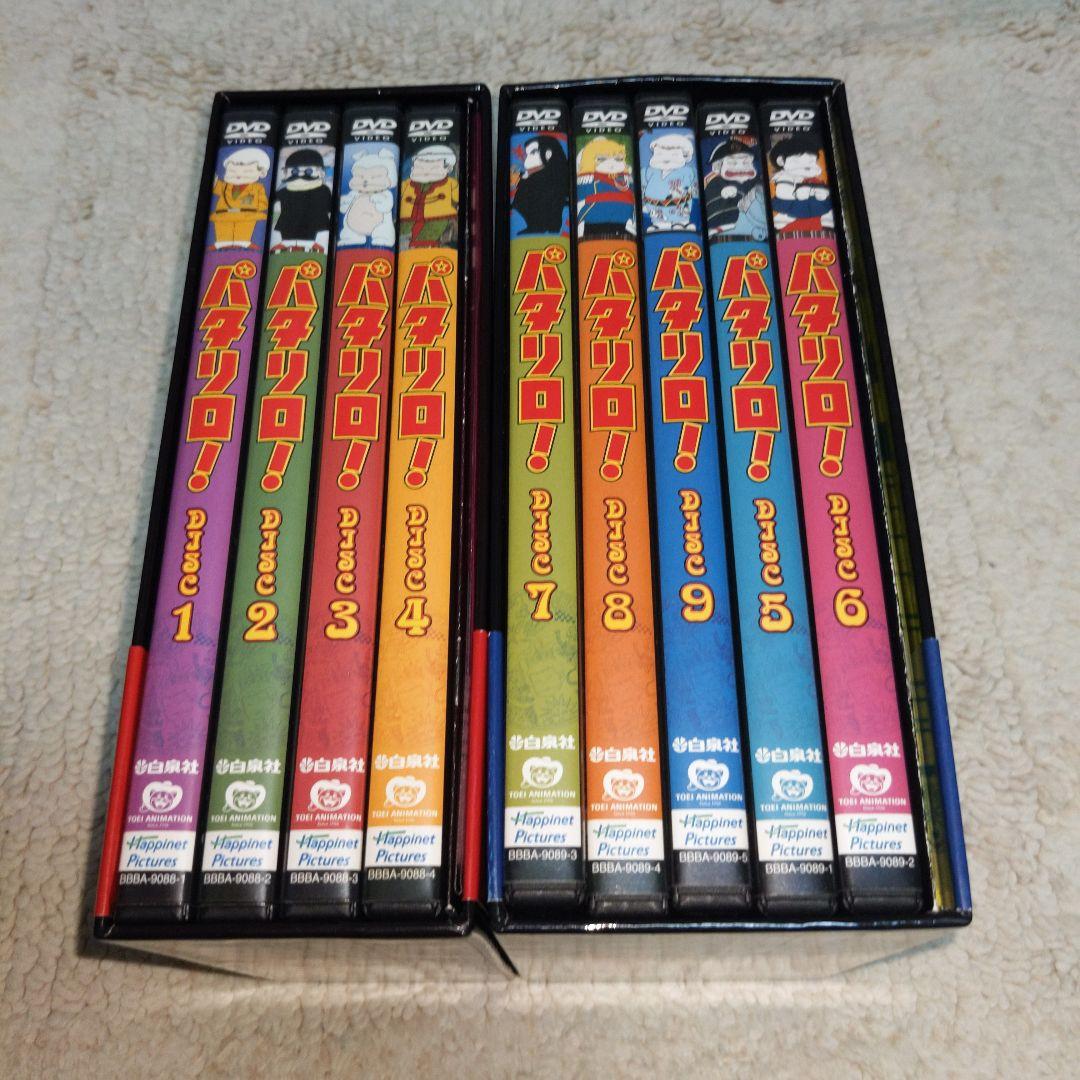 パタリロ! DVD-BOX 全巻セット
