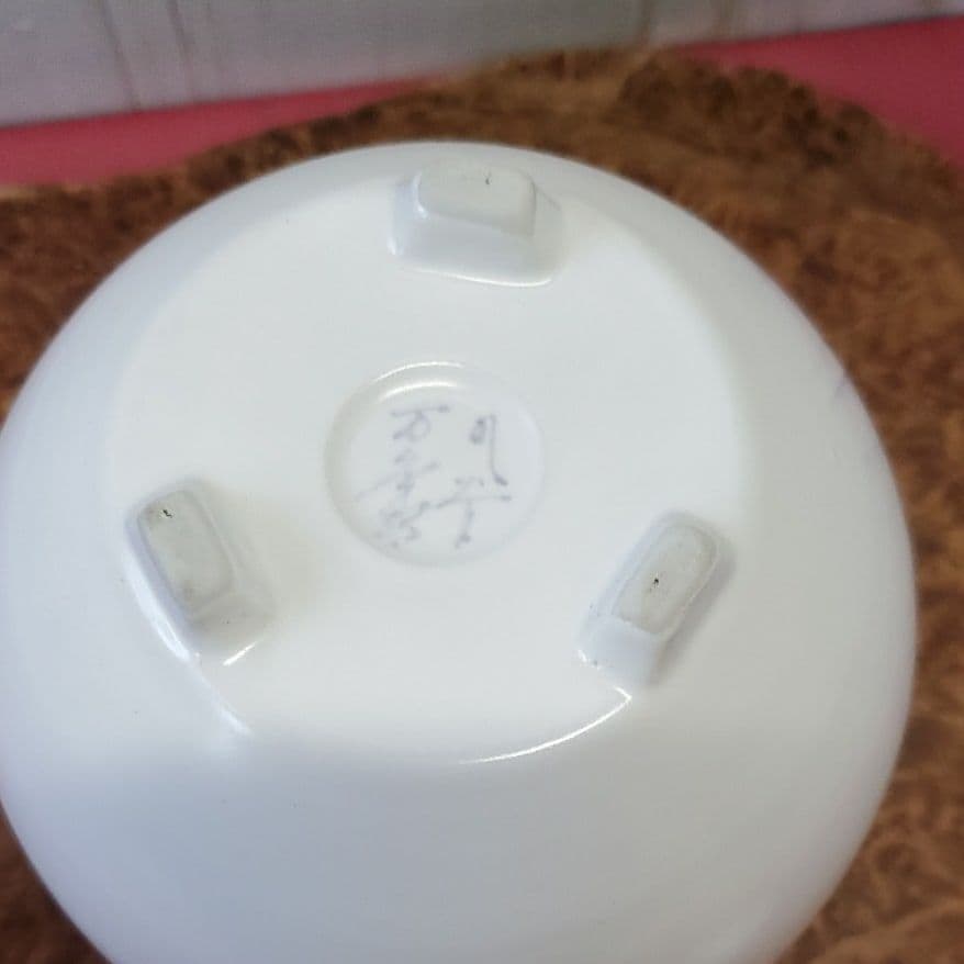 九谷焼 山水 香炉