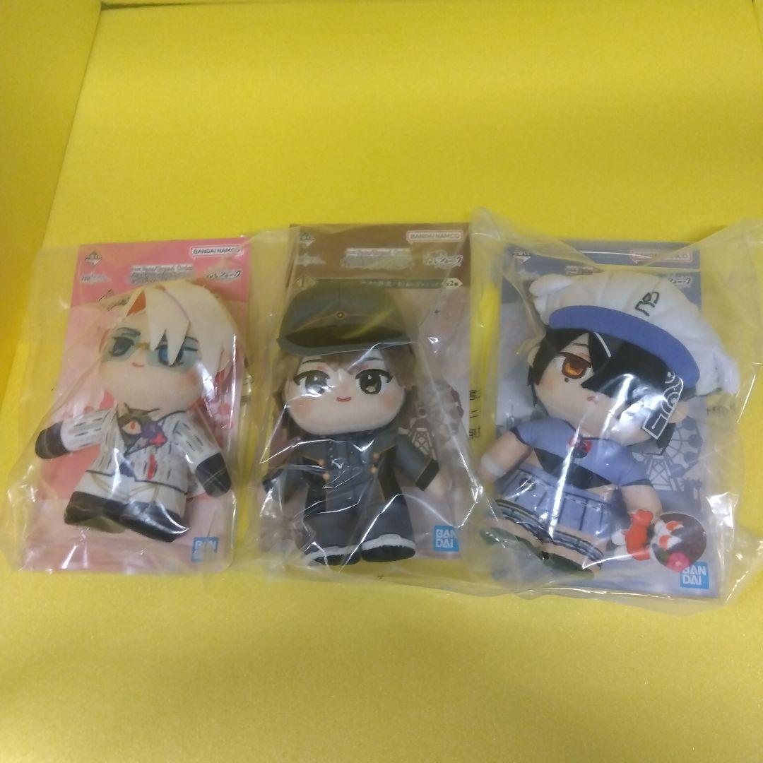 １番クジ　FGOフェイト　セレブサマー　ラストワンＣ賞オマケセット