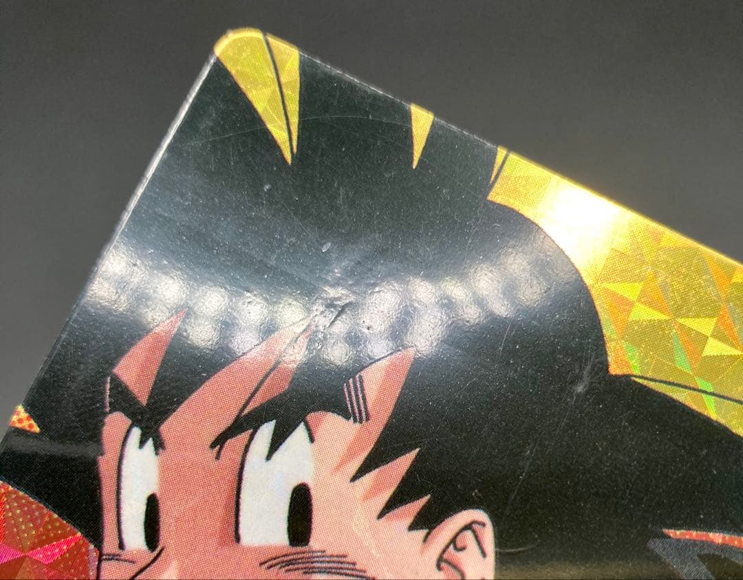 ドラゴンボール アマダ ヒーローコレクション 2 弾 WGLハガシ済みセット