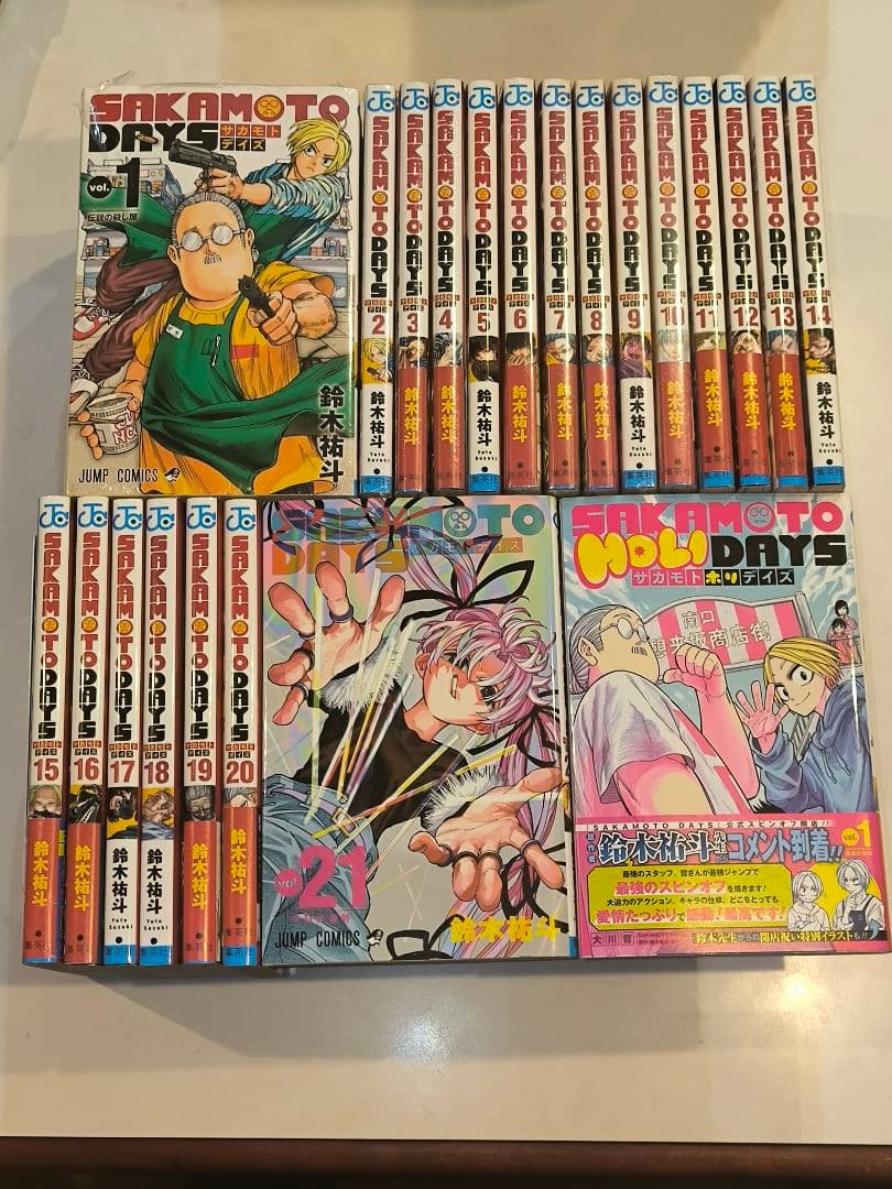 (未開封有り)SAKAMOTO DAYS 1〜21巻＋スピンオフ1巻