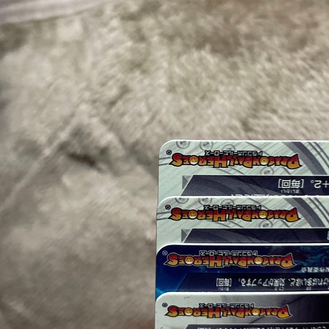 ドラゴンボールヒーローズ MM5 LC コンプリートセット