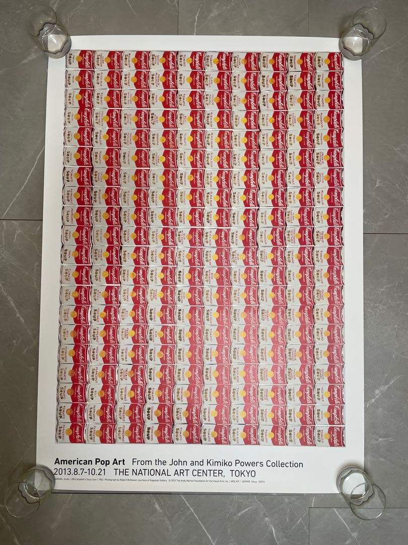 【新品未使用】アメリカン・ポップ・アート展 ウォーホル　リキテンシュタイン