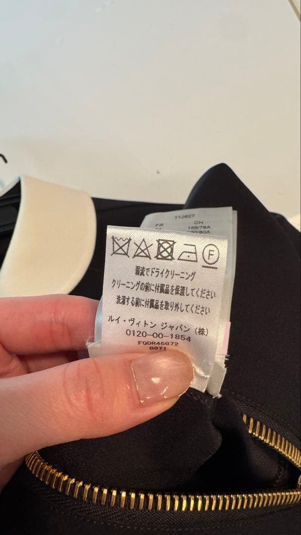 LOUIS VUITTON ネイビー ミニワンピース 34