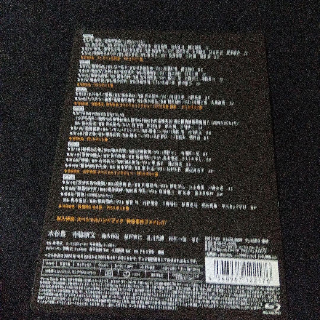 相棒 season7 ブルーレイBOX〈6枚組〉