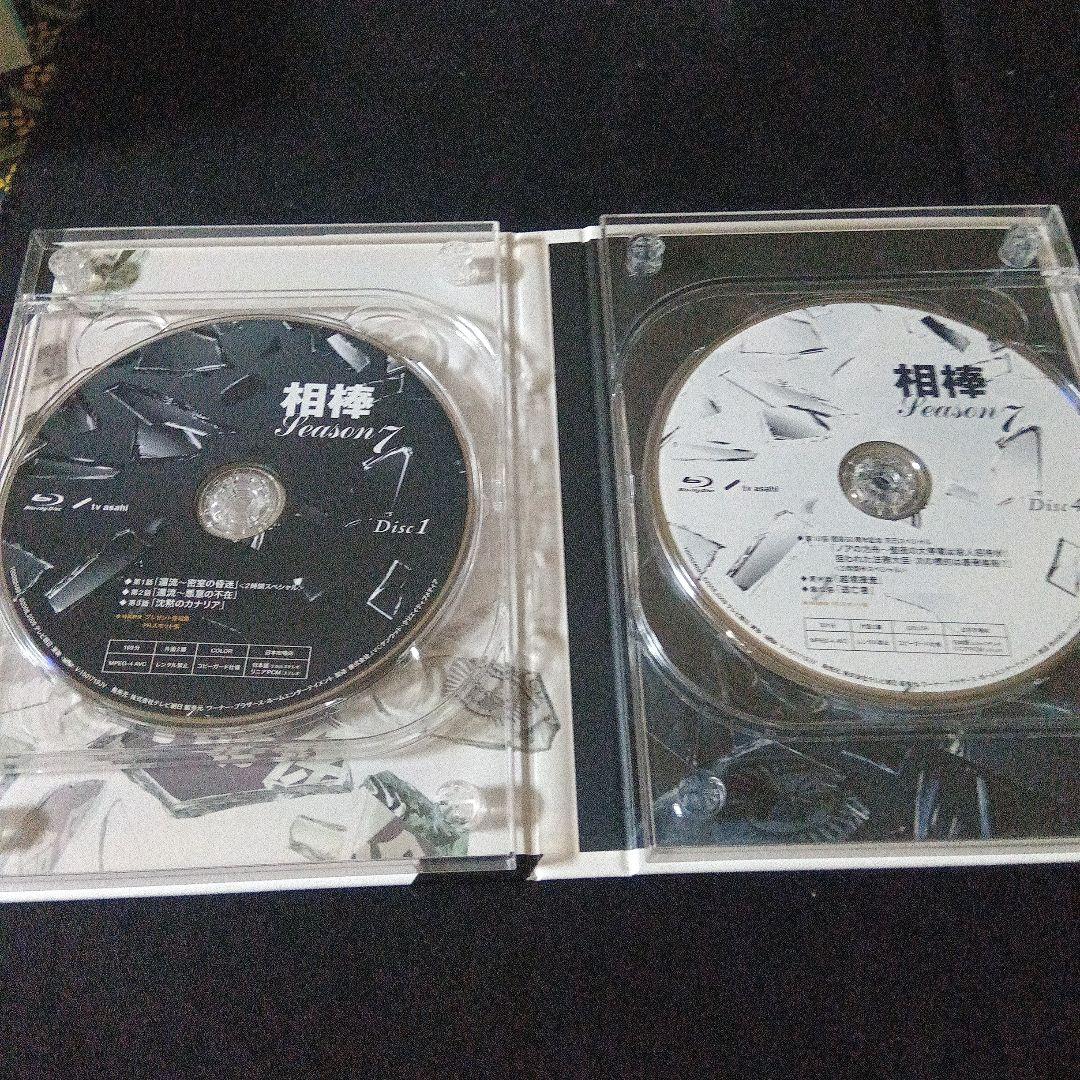 相棒 season7 ブルーレイBOX〈6枚組〉