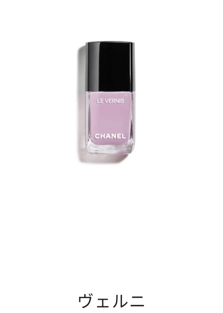 【CHANEL】✦ホリデー特別限定品✦ヴェルニ　ネイル　エナメルセット