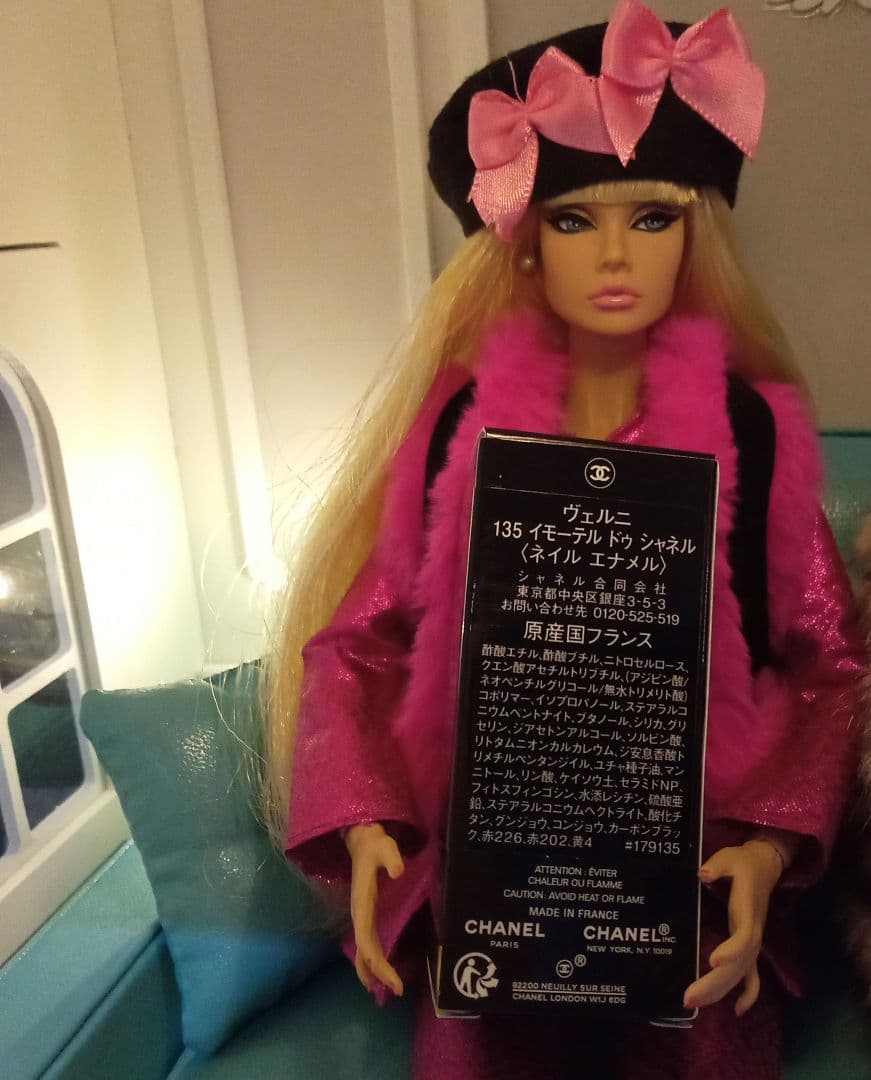 【CHANEL】✦ホリデー特別限定品✦ヴェルニ　ネイル　エナメルセット