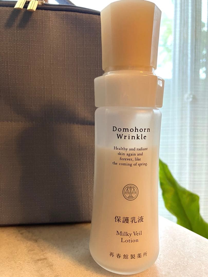 再春館製薬所 Domohorn Wrinkle 基礎4点セット 限定ポーチ付き