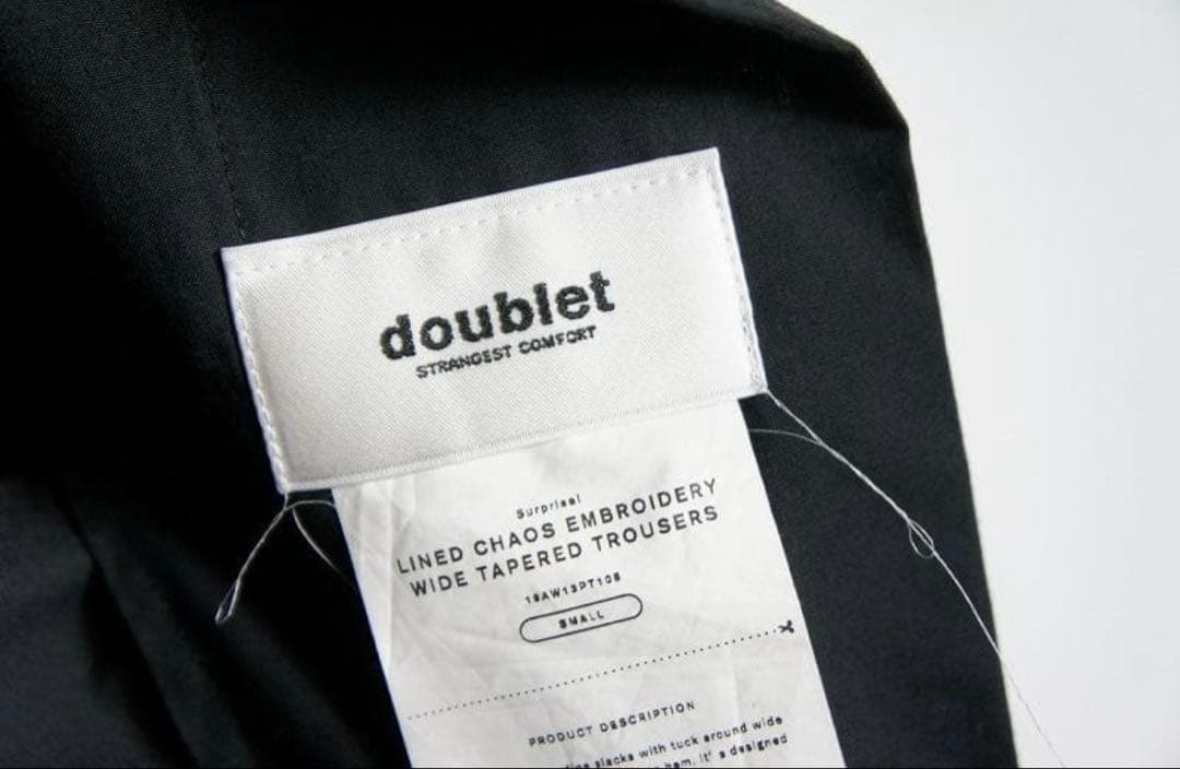 19AW doubletダブレット CHAOSスラックス パンツ