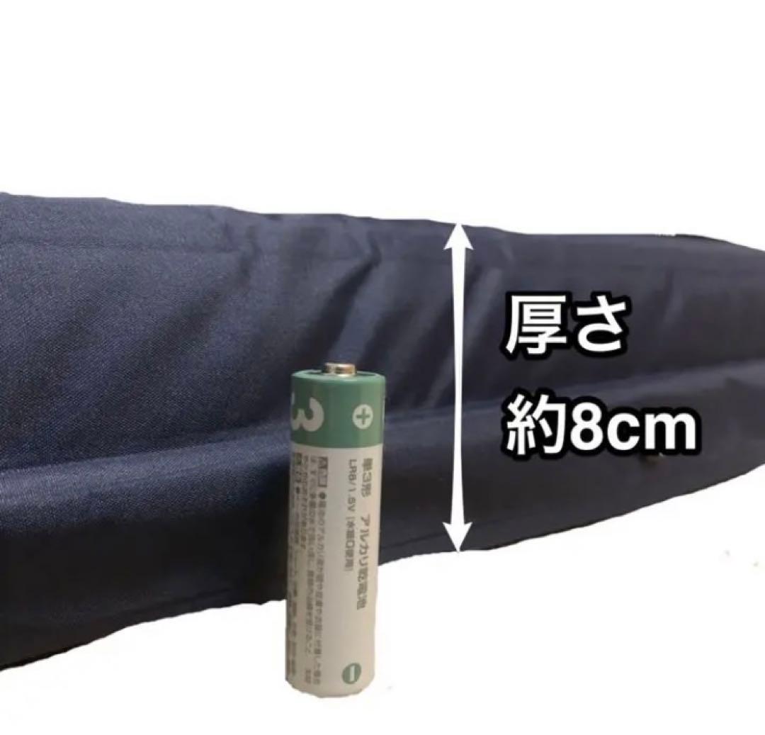 超極厚　エアーマット　キャンプマット　キャンプ　車中泊　アウトドア　レジャー