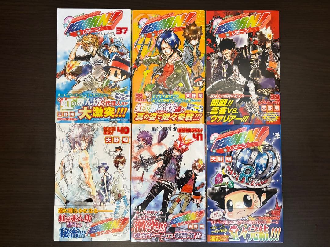 家庭教師ヒットマンREBORN!1〜42巻 全巻初版 帯 ジャンパラ