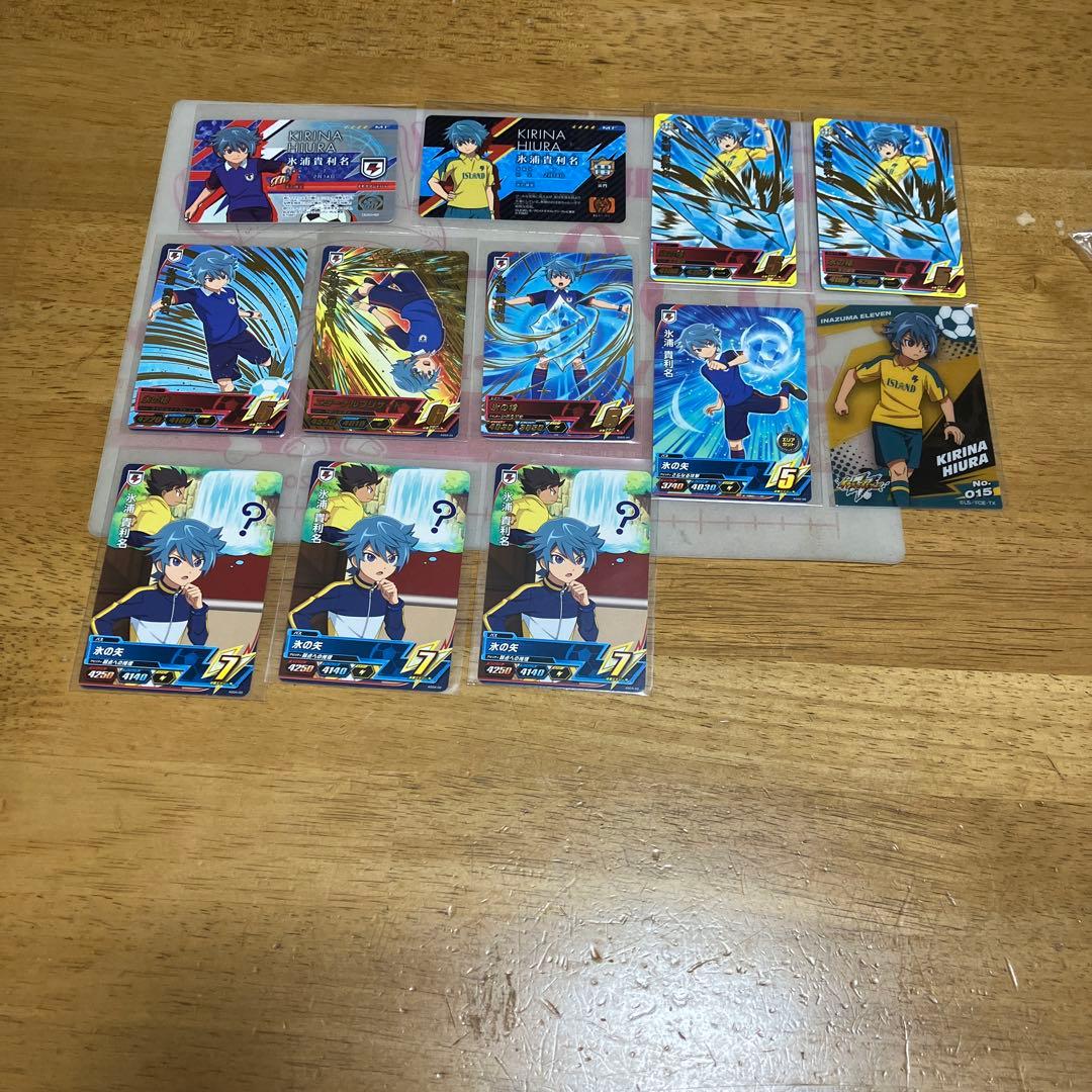 イナズマイレブン ライセンス　必殺技◯190