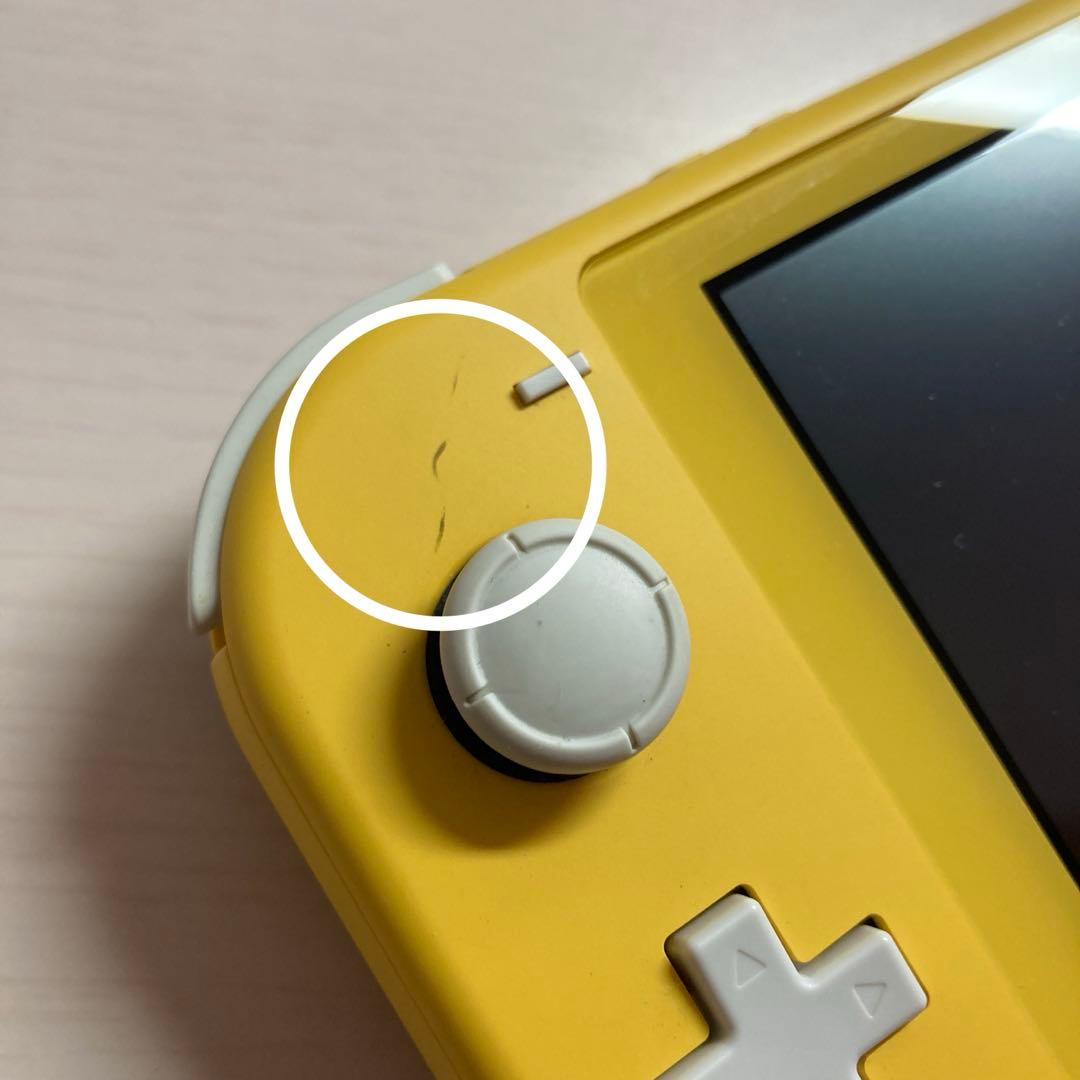 Nintendo Switch lite 本体　イエロー　カバー　ケース　セット